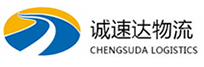 宁波到寻乌县物流公司